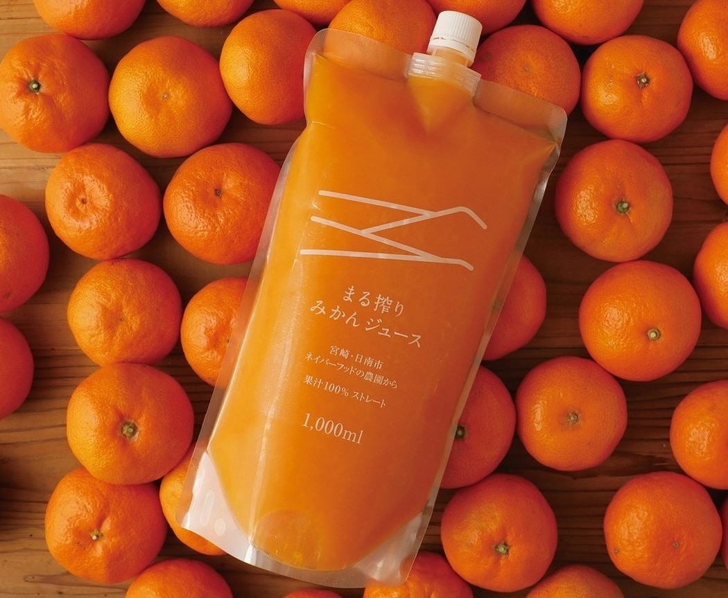 機能性表示食品」の届出が受理されました！ | NEIGHBORHOOD